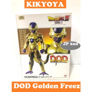 🧲 มือสอง Dimension of DRAGONBALL - Golden Frieza freez LOT JP