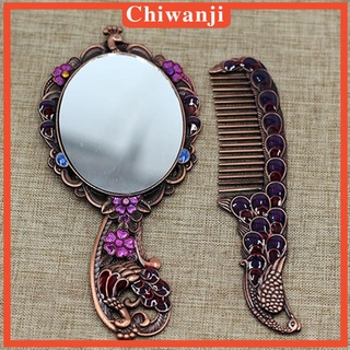 Embossing Oval Peacock Make up Mirror Hand Held Comb Set Dresser Mirror