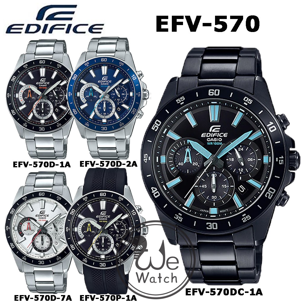 CASIO Edifice รุ่น EFV-570 ของแท้ 100% Chronograph นาฬิกาข้อมือผู้ชาย ประกัน CMG 1 ปี EFV EFV570 EFV-570D
