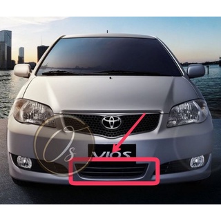 Toyota Vios ncp42 2006-2007 ตะแกรงกันชนหน้า ตะแกรงล่าง 2006 2007 ตะแกรงกระจังหน้า แบบใหม่