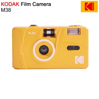 กล้องฟิล์ม Kodak Film Camera M38