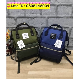 Anello mini TriColor Backpack กระเป๋าเป้