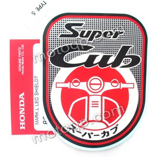 【 แท้ 】 ฮอนด้า สติกเกอร์ Super Cub ซุปเปอร์คัพ ติด บังลม HONDA ตรา โลโก้ เครื่องหมาย SuperCub ขอบ สีแดง