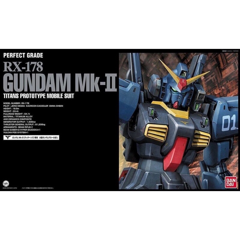 🔥In-Stock🔥 PG 1/60 RX-178 Gundam MK-II Titans [BANDAI]