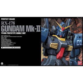 🔥พร้อมส่ง🔥 PG 1/60 RX-178 Gundam MK-II Titans [BANDAI]