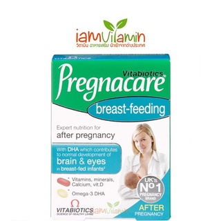 Vitabiotics Pregnacare Breastfeeding 84 Tablets วิตามินสำหรับคุณแม่ให้นมบุตร