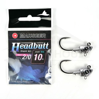 หัวจิ๊กเฮดบัดมาเชียร์ 10 กรัม HEADBUTT MAHSEER