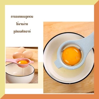 🔥DIY การอบ🔥 ช้อนกรองไข่ขาว อุปกรณ์แยกไข่ขาว ที่แยกไข่ขาวพลาสติก