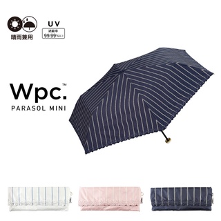 ร่มพับ Wpc. Parasol Mini ร่มกันแดด ร่มกันยูวี UV Cut 99.99% ร่มญี่ปุ่น