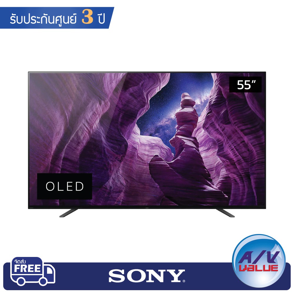 SONY TV รุ่น 55A8H  ขนาด 55 นิ้ว OLED | 4K Ultra HD | High Dynamic Range (HDR) | Smart TV (Android TV) A8H Series