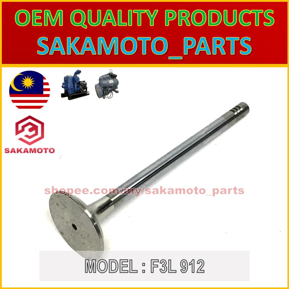 Deutz Beinei F3L912 วาล์วไอเสีย 3 ร่อง