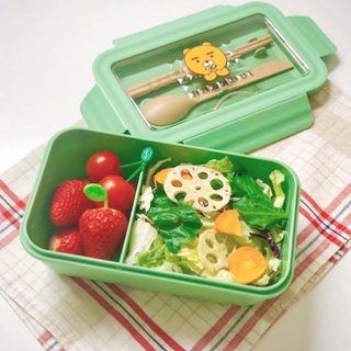 ☘️พร้อมส่ง Kakao Friends ~ Reusable 🍃 Friends Green Life Ryan Lunch Box