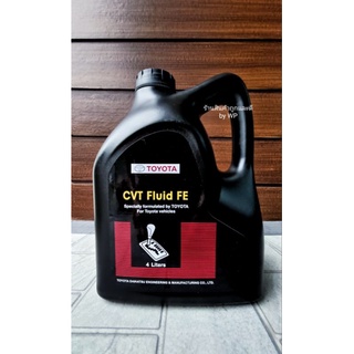 น้ำมันเกียร์โตโยต้า CVT Fluid FE