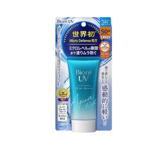 Biore UV Aqua Rich Watery Essence SPF 50 - 50 g.