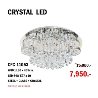 CRYSTAL LED CFC-11053