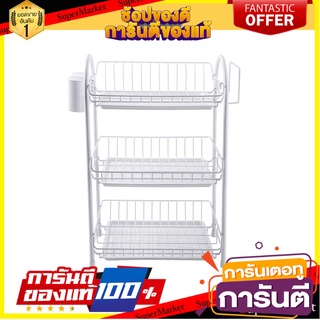 ชั้นคว่ำจานลวดเคลือบ 3 ชั้น EKONO 913 ชั้นวางของในครัว 3-TIER DISH RACK HC/EKONO 913 WHITE