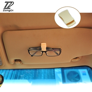 คลิปกระจกรถยนต์  คลิปแว่นตาบังแดดรถยนต์แบบมัลติฟังก์ชั่น  Car glasse clip   Multi-function Car Sun Visor Glasses Clip