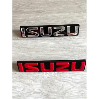 โลโก้ISUZUติดกระจังตัวเล็ก 17.4x3.4cm ราคาต่อชิ้น