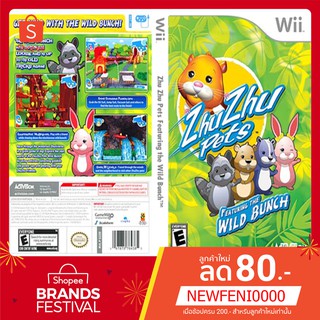 WIIGAME : ZhuZhu Pets Featuring The Wild Bunch