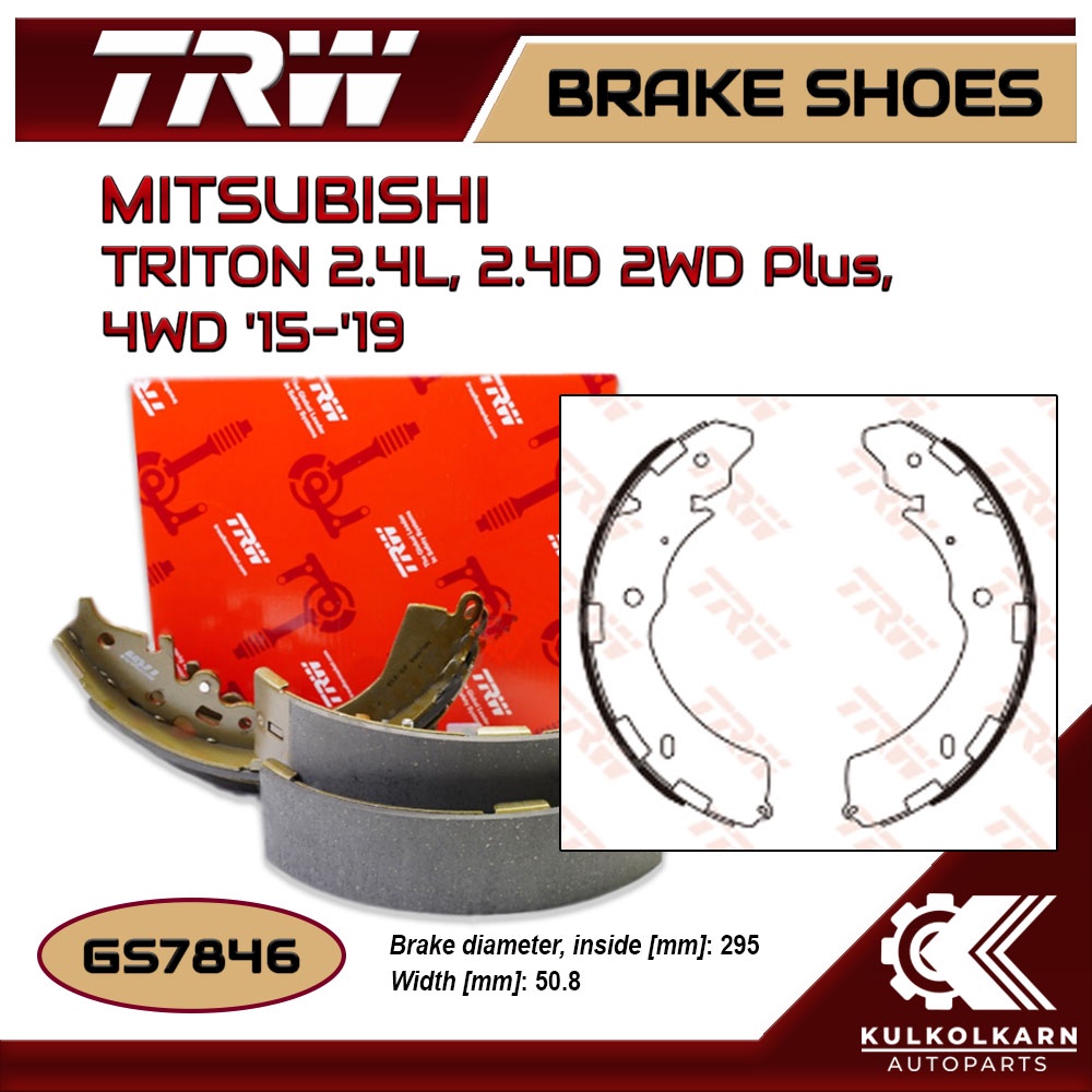 ก้ามเบรคหลัง TRW สำหรับ MITSUBISHI TRITON 2.4L, 2.4D 2WD Plus, 4WD '15-'19 (GS7846)