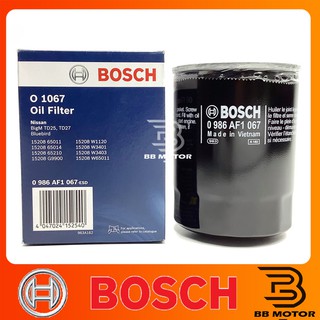 กรองน้ำมันเครื่อง Bosch NISSAN  BigM   #1067