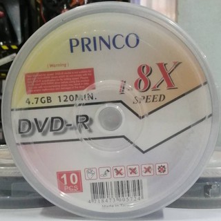 PRINCO DVD-R  แผ่นดีวีดี  4.7GB 120Min Pack 10 แผ่น DVD-R 8X (แผ่นดีวีดีสกรีนไม่ได้)