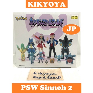 Pokemon Scale World sinnoh Region 2   JP NEW