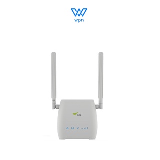 Ais 4G Hi-Speed Home WiFi White (RU S10) อุปกรณ์กระจายสัญญาณอินเตอร์เน็ต (แบบใส่ซิม)