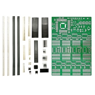 ชุดทดสอบการเชื่อมส่วนประกอบ SMD 300 ชุดกระดานฝึกทักษะการแข่งขันสูง PCB การบัดกรี