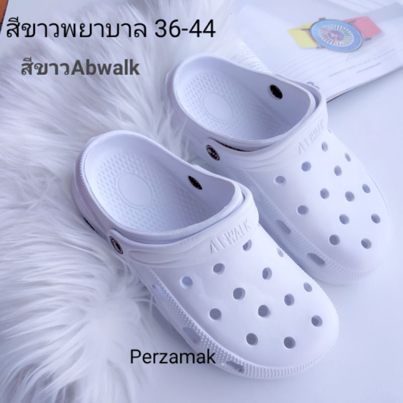 🔥รองเท้าหัวโตสีขาว🔥 พื้นนุ่ม มีสามแบบ ขาวคาดดำ ขาวคาดเงิน  ขาวคาดดำติดใบไม้ เนื้องานดีไม่มีโม้"