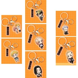 พวงกุญแจโลหะรูปการ์ตูนน่ารัก จี้พวงกุญแจโลหะ Anime Tokyo Revengers Keychain Acrylic Sano Manjirou Ryuuguuji Ken Mitsuya Takashi Tachibana Hinata Hanagaki Takemichi  Blade of Ghost Keychains Key Chain Keyring Jewelry Accessories Fans Gifts