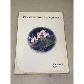 หนังสือมือสอง INDIAN INSTITUTE OF SCIENCE Handbook 1987-88 (ภาษาอังกฤษ)