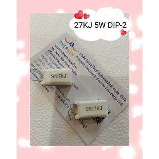 27KJ 5W DIP-2 Ceramic Resistor สินค้ามีสต็อก พร้อมส่ง