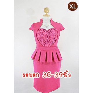 E1311-3-XL-ชุดเดรสคนอ้วน สีชมพูเข้ม ผ้าลูกไม้และผ้ายืดเนื้อหนานิ่ม(ผ้ามิลิน) คอตั้ง แขนล้ำ กระโปรงทรงสอบ