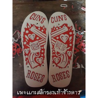 แบบที่ 7 รองเท้าช้างดาวเเกะสลัก 249บาท✔(สั่งลายได้)