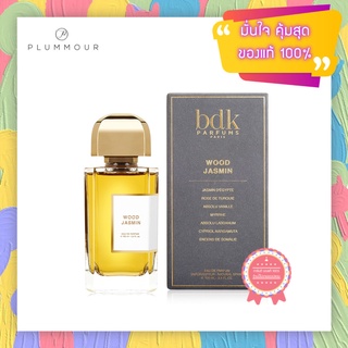 [น้ำหอมแท้แบ่งขาย] BDK Parfums Wood Jasmin