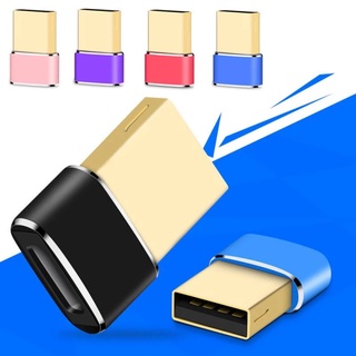 อะแดปเตอร์ชาร์จ Type C เป็น USB3.0 และ Micro USB Micro USB เป็น USB 2.0 และ USB-C