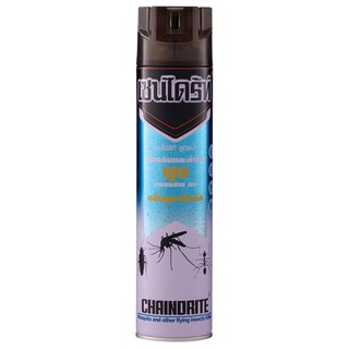 ยาฉีดกำจัดยุง สูตรน้ำ 600 มล. สีฟ้า Mosquito repellent spray, 600 ml, light blue