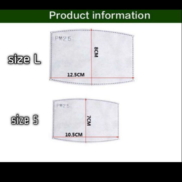 แผ่นกรองหน้ากาก n95 ของเด็ก ของผู้ใหญ่ (10แผ่น/เซต)