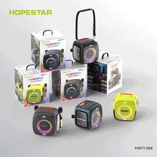 SY ลำโพงบลูทูธ  Hopestar Party One เสียงดีเบสแน่น ดังกระหึ่ม ฟังก์ชั่นเชื่อมต่อได้ 2ตัว