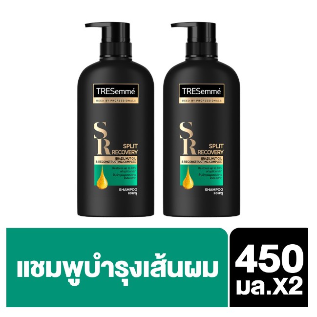 TRESemmé Shampoo Split Recovery Green (450 ml) [2 Bottles] UNILEVER