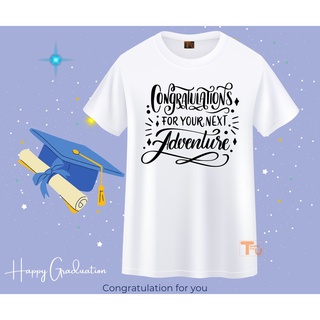 เสื้อยืดรับปริญญา ลายบัณฑิต congratulations แสดงความยินดี สีขาว เนื้อผ้านุ่ม ใส่สบาย ไม่ยับง่าย สกรีนสีคมชัด