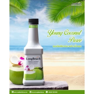 ลองบีชเพียวเร่มะพร้าวน้ำหอม (900 ml) LongBeach Young Coconut Puree น้ำผลไม้ผสมเนื้อ/ น้ำผลไม้เข้มข้น
