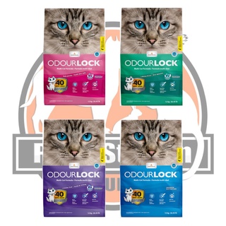 ทรายแมว Odour lock อัลตราพรีเมี่ยม