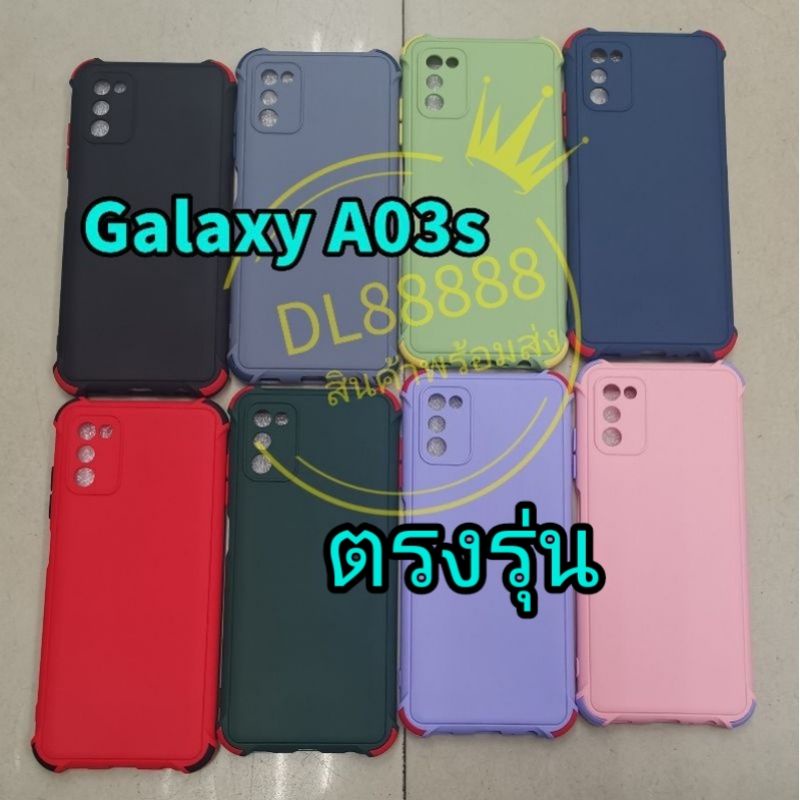 A03s ✨พร้​อมส่งใน🇹🇭✨เคสTPUนิ่มสีพื้นปุ่มสี For Galaxy A03s / Galaxy A02s