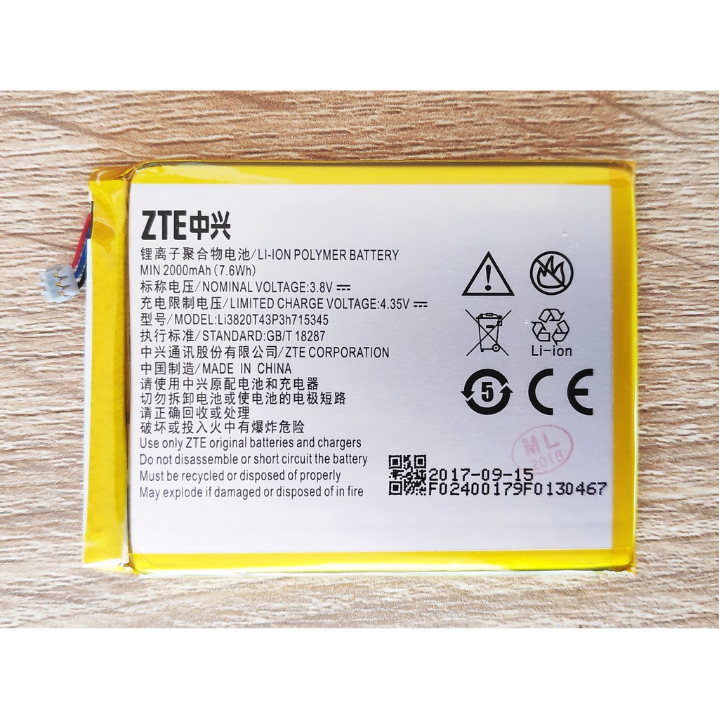Аккумулятор zte li3820t43p3h715345