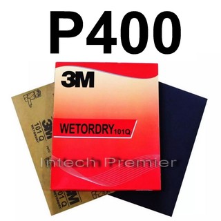 กระดาษทรายน้ำ 9"x11" (100 แผ่น) 3M 101Q 3M Wetordry Sandpaper เบอร์ 400