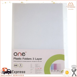 แฟ้มซองพลาสติก 3 ชั้น A4 สีใส (3ซอง/แพ็ค) ONE/Clear plastic 3 layer A4 file folder (3 envelopes / pack) ONE