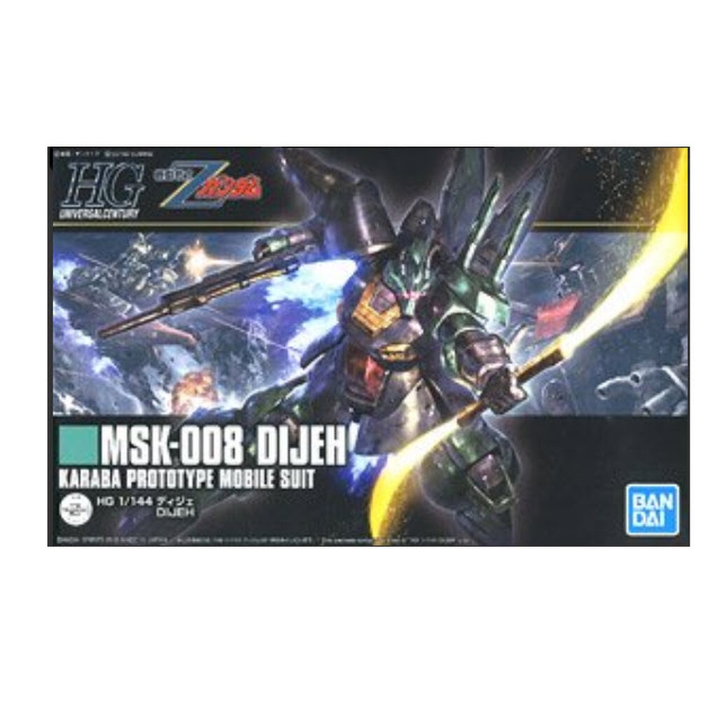 Bandai 4573102555779 hg 1/144 Dijeh (HGUC) (Gundam Model Kits)1900 yen