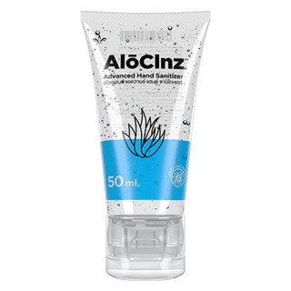 เจลแอลกอฮอล์ล้างมือ #Jeunesse AlōClnz อะโลเคลนซ์ แอดวานซ์ แฮนด์ ซานิไทเซอร์